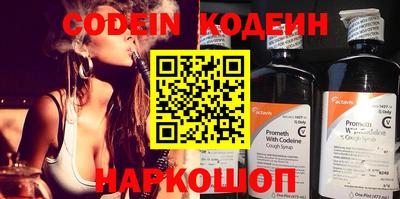прущая мука Малоярославец