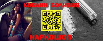 крисы Мариинск
