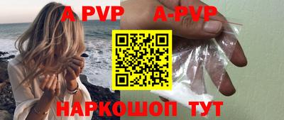 прущая мука Малоярославец