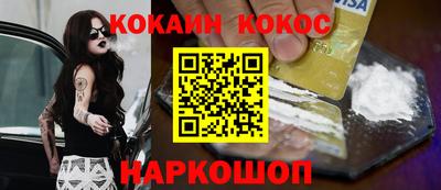 крисы Мариинск