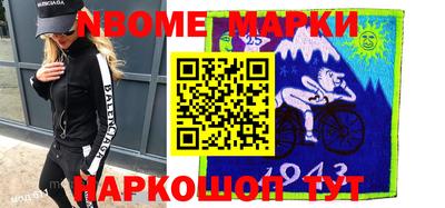 прущая мука Малгобек