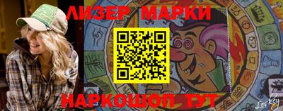 прущая мука Малгобек