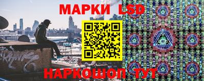 прущая мука Малоярославец