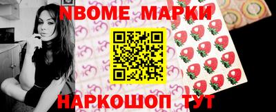 прущая мука Малоярославец