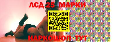прущая мука Малгобек