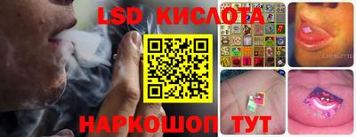 прущая мука Малоярославец