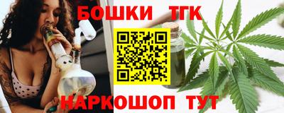 крисы Мариинск