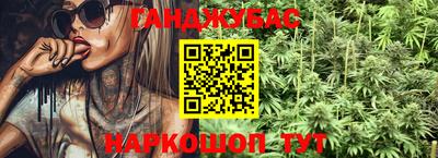 прущая мука Малгобек