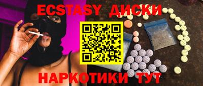 прущая мука Малоярославец