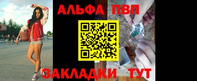 прущая мука Малгобек