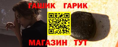 прущая мука Малгобек