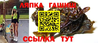 прущая мука Малоярославец